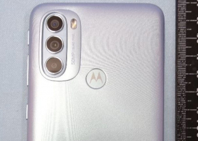 หลุด Motorola G31 จะมาพร้อมกล้อง 50 ล้านพิกเซลและแบตเตอรี่ 5000 มิลลิแอมป์